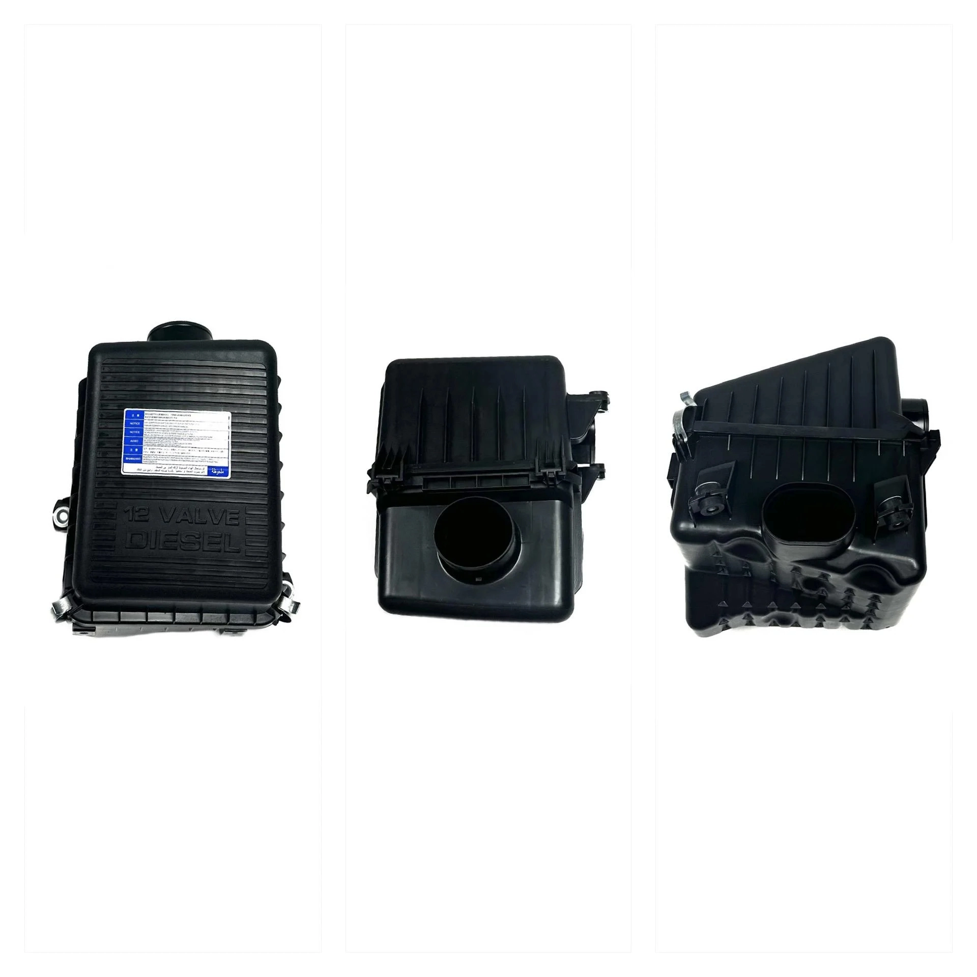 Ford Ranger 1998-2006 Hava Filtre Kutusu Komple 2.5 12Valf İTHAL MARKA